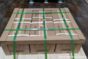 保山云瑞机场快运酒水【机场货运当天